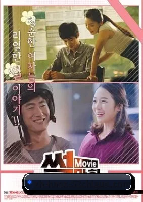 🎬 关于52吃瓜 - 体育资讯内容服务